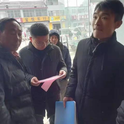 陈集镇开展烟花爆竹检查专项行动