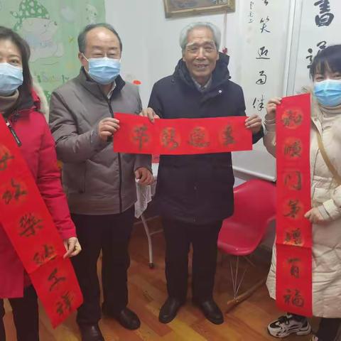 情意暖暖，其乐融融——新城区教育局领导深入基层慰问老同志