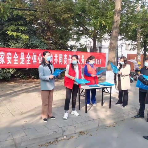 朱兰街道开展反间谍宣传活动