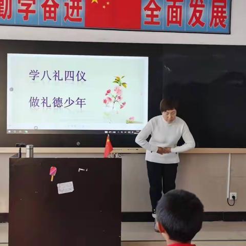 讲文明、会学习、爱劳动、有担当，一起向未来——克山县古城镇中心小学