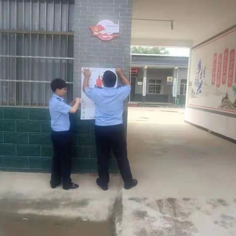 【张卜派出所社区开展禁毒宣传工作活动】