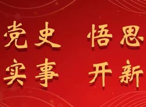 【平安不出事，张卜在行动——张卜派出所民警对辖区流动人口和出租房屋大排查】
