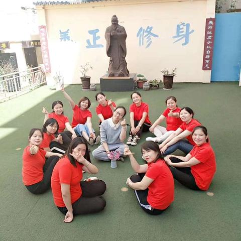 骊山金娃娃幼儿园招生简章