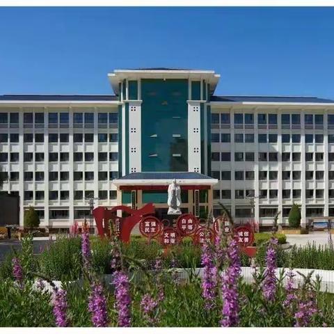 凝心聚力 共筑梦想，﻿——高一6班驻校活动侧记