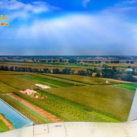 飞起来看家乡，不一样的视角，不一样的感觉，就是一个字，美！