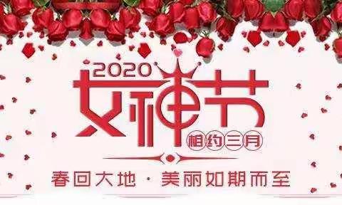 春回大地，美丽如期而至