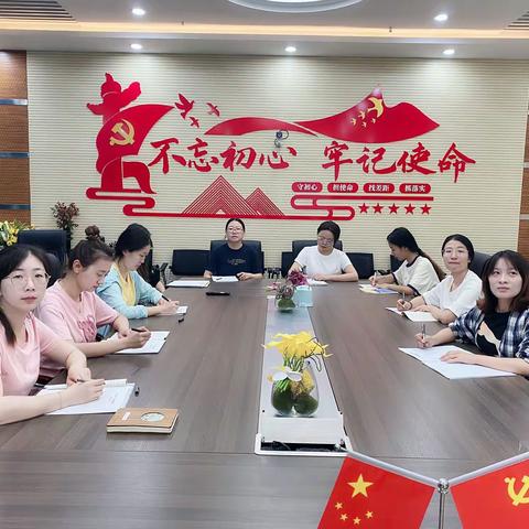 白板课件培训 助力专业提升——济南市电教馆幼教中心教研组信息技术专题培训活动