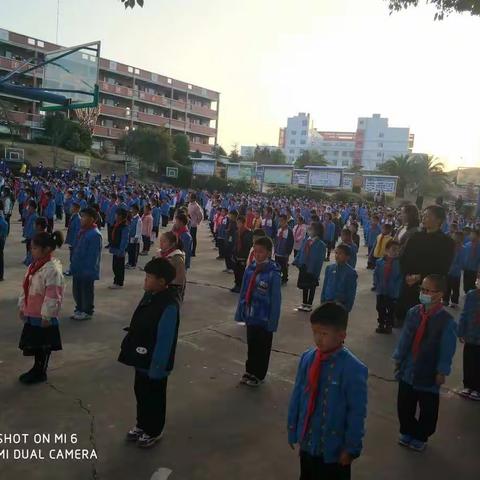 鹿城小学小花山校区第一周升旗仪式