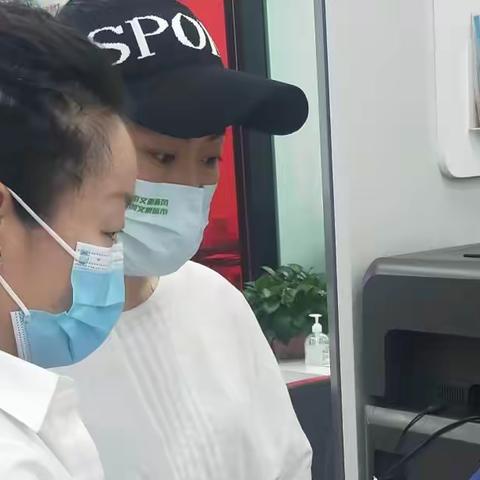 普及金融知识万里行