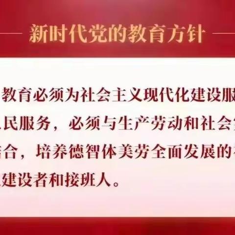 【疫情防控】“桌面推演  聚力防控”——东乌旗童星幼儿园新冠肺炎疫情防控应急演练桌面推演