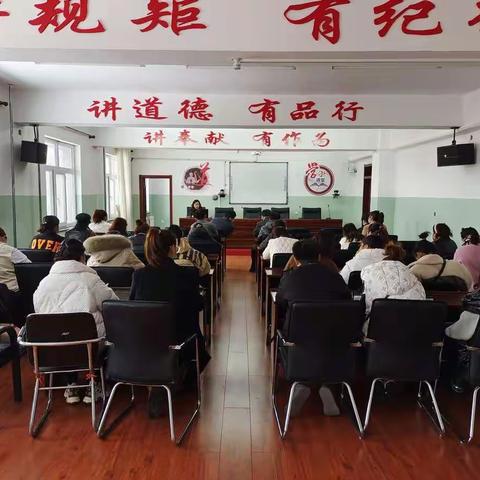 扎兰屯市教育系统召开疫情防控包联督导情况通报会议