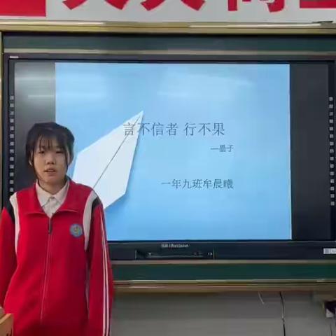 坚持不懈，持之以恒，奋力拼搏，成就梦想。
