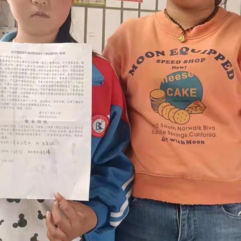 珍爱生命 谨防溺水——磊口乡卜居头小学防溺水安全教育活动