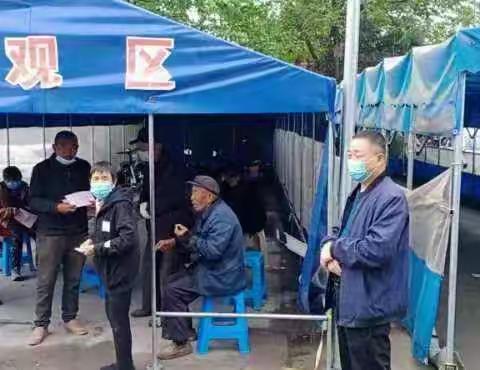 【疫苗接种】“疫”无反顾，"疫”路前行