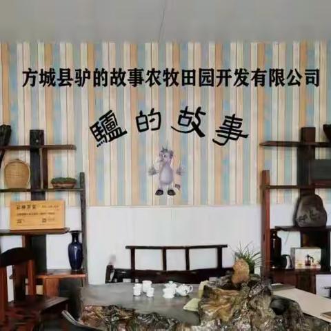 乡村野趣暑假夏令营招募！改变从“劳动”开始吧！