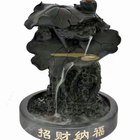 奇石名砚阁新品展示