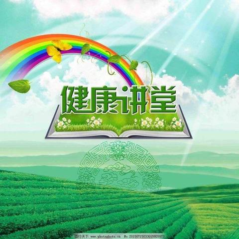 樟坑径社区健康服务中心开展健康讲座和体检活动