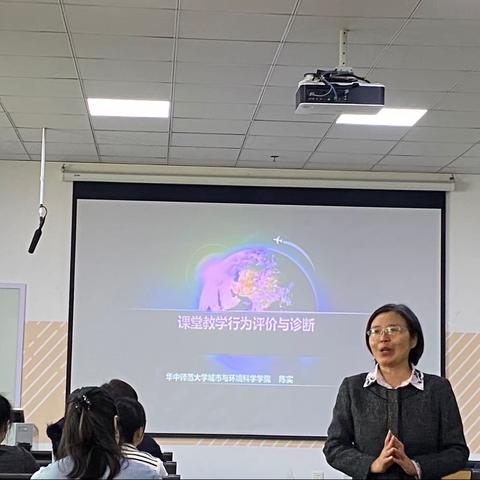 不负韶华追梦行 笃行致远担使命“省培计划（2023）”—C031荆楚名师名家工程（黄石市名师）培训班