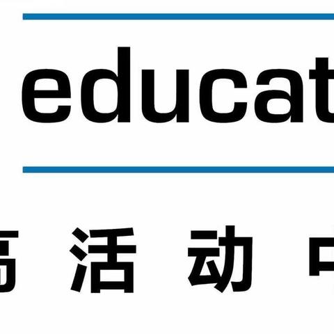 布鲁可——采摘水果