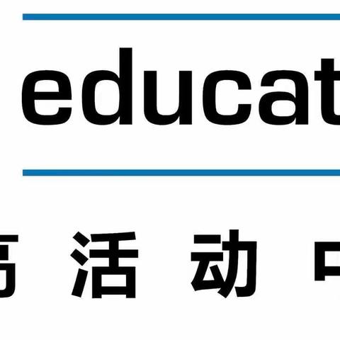 布鲁可——中国功夫