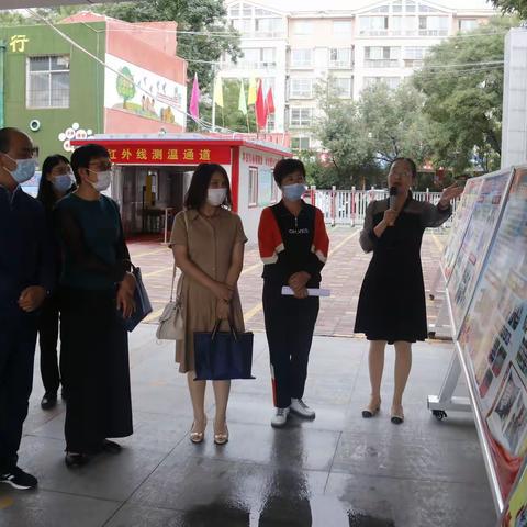 促进民族团结进步 共建文明和谐校园——自治区第二验收组验收中卫二小“民族团结进步示范学校”创建工作纪实