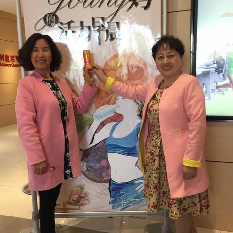 红岗安利工作室的姐妹花