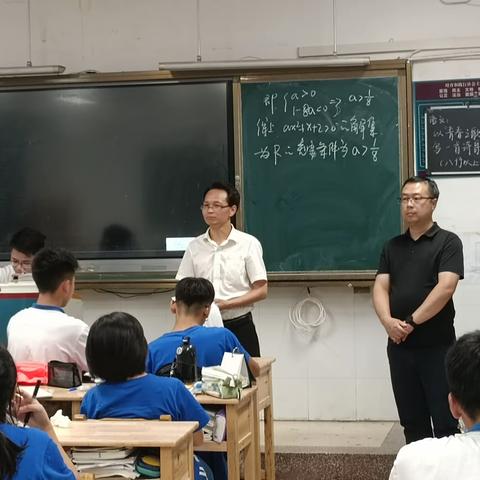 规范学生仪表，展现青春风貌