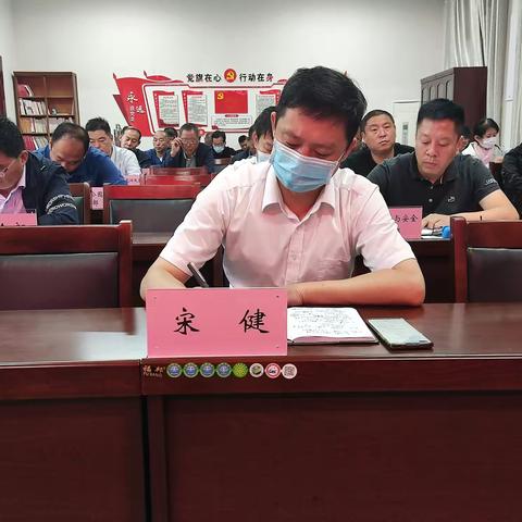 济南市林场开展2021年度全员安全生产教育培训