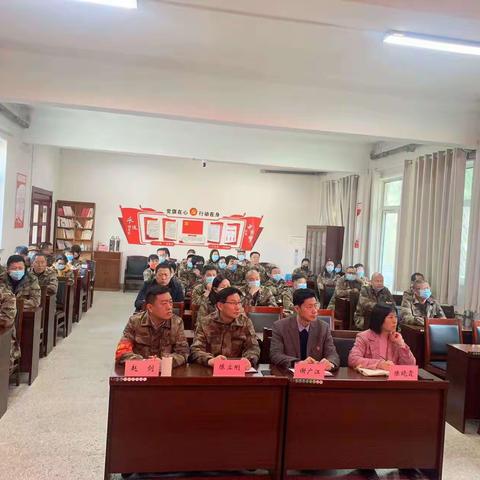 济南市林场森林防灭火知识培训会