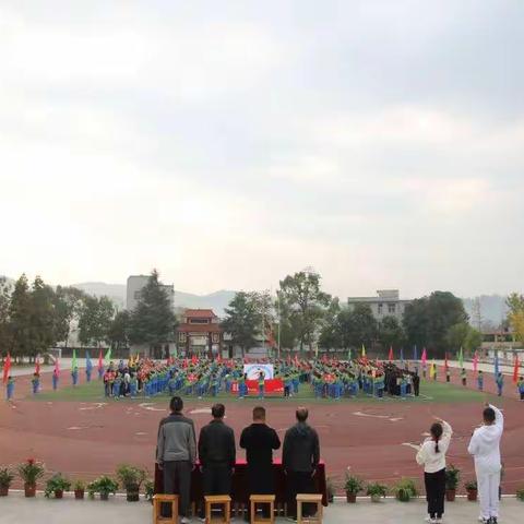 相聚魅力许小  共创校运辉煌——思南县许家坝小学第二十一届冬季运动会