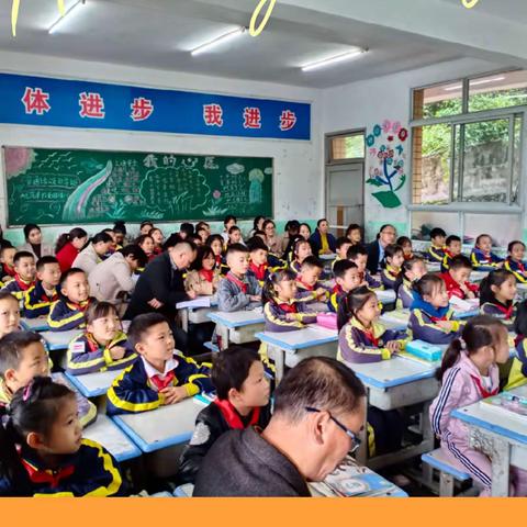 【诗韵尚小•教研】校本教研促教师成长——记中年级数学组第二次教研活动
