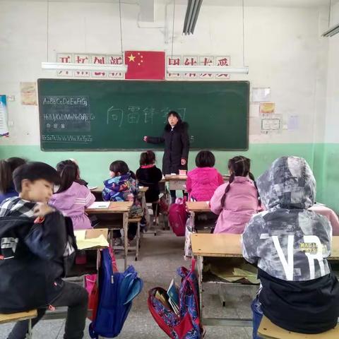 梁砦小学“学雷锋”活动