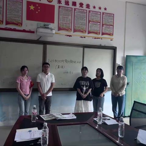 以研促教，研思同行---记北村小学，石村小学第十周英语联片教研活动