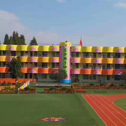 抗击疫情，让我们一起等待春暖花开