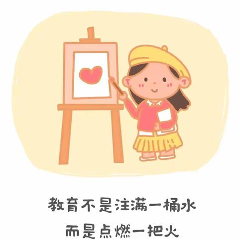 国培计划，精准帮扶项目课程培训
