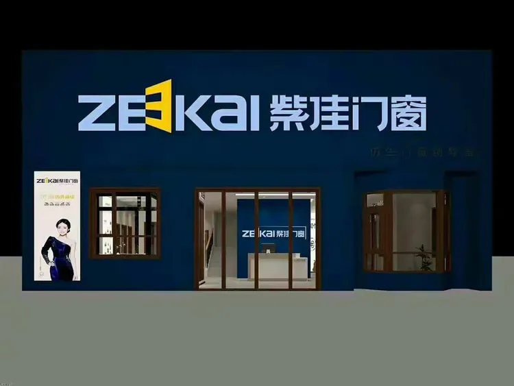 紫佳门窗:一次选择,一生信赖