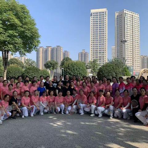 柔力球交流活动