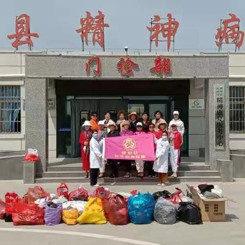 学党史 我为群众办实事——濮阳县芳华旗袍联盟，再次走进濮阳县精神康复医院
