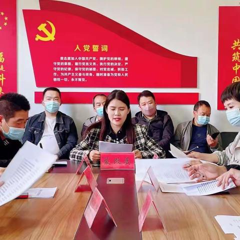 洛宁县召开信用信息归集第三场培训会