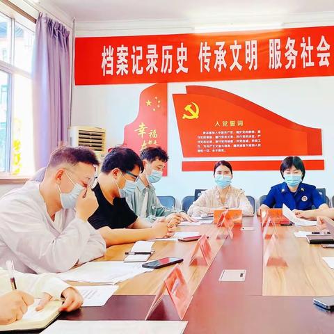 洛宁县召开信用信息归集工作第五、第六场培训会