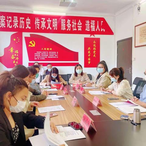 洛宁县召开信用信息归集工作第四场培训会