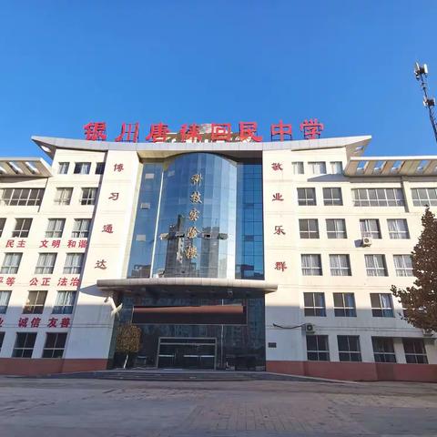 艺术之花悄然开，线上教学正当时——音美组第三周线上教学工作总结