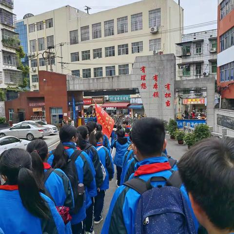 2203班研学美篇子婷组.