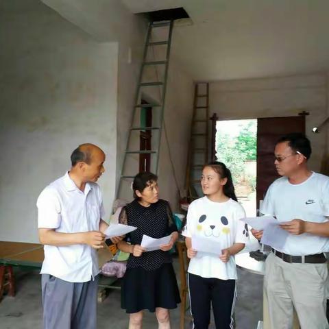 为学生安全保驾护航 ——记马连初中2018暑假安全大家访活动