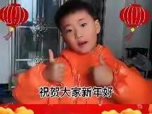 “居家抗疫秀才艺，云端绽放迎新年”——西城幼儿园喜迎元旦宝贝才艺秀