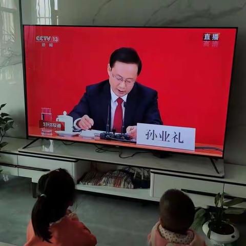 武都区西城幼儿园“童心心向党，喜迎二十大”线上主题活动