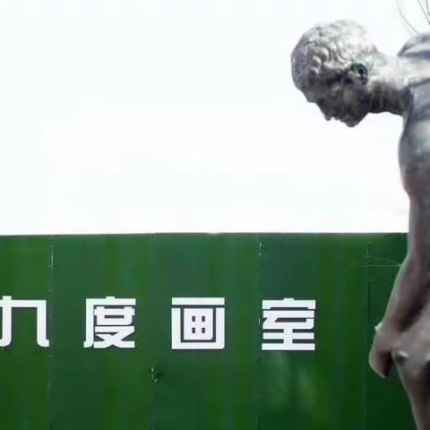 2023届初三考前集训  C  班色彩作品赏析