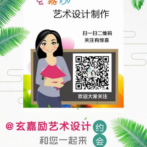 💗 fs💗的美篇
