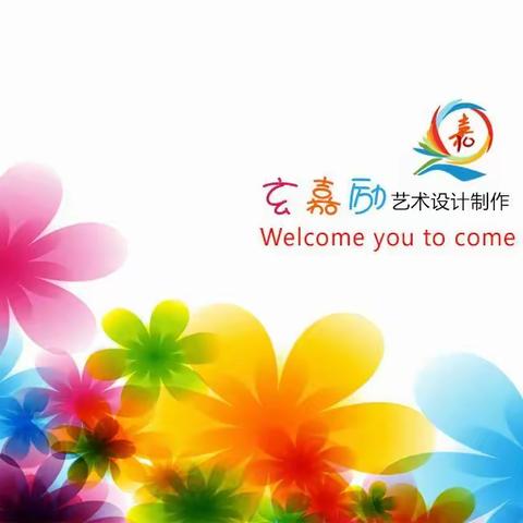 请大家关注图片中二维码@我哦😊
