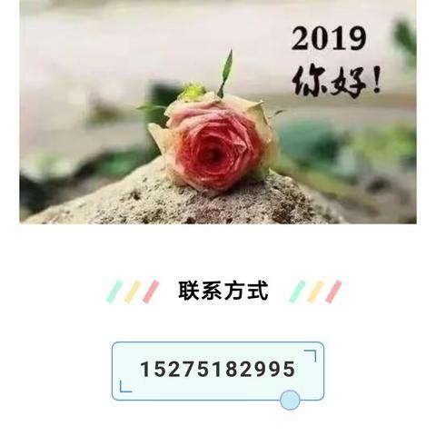 年后开工，请大家多多关注哦